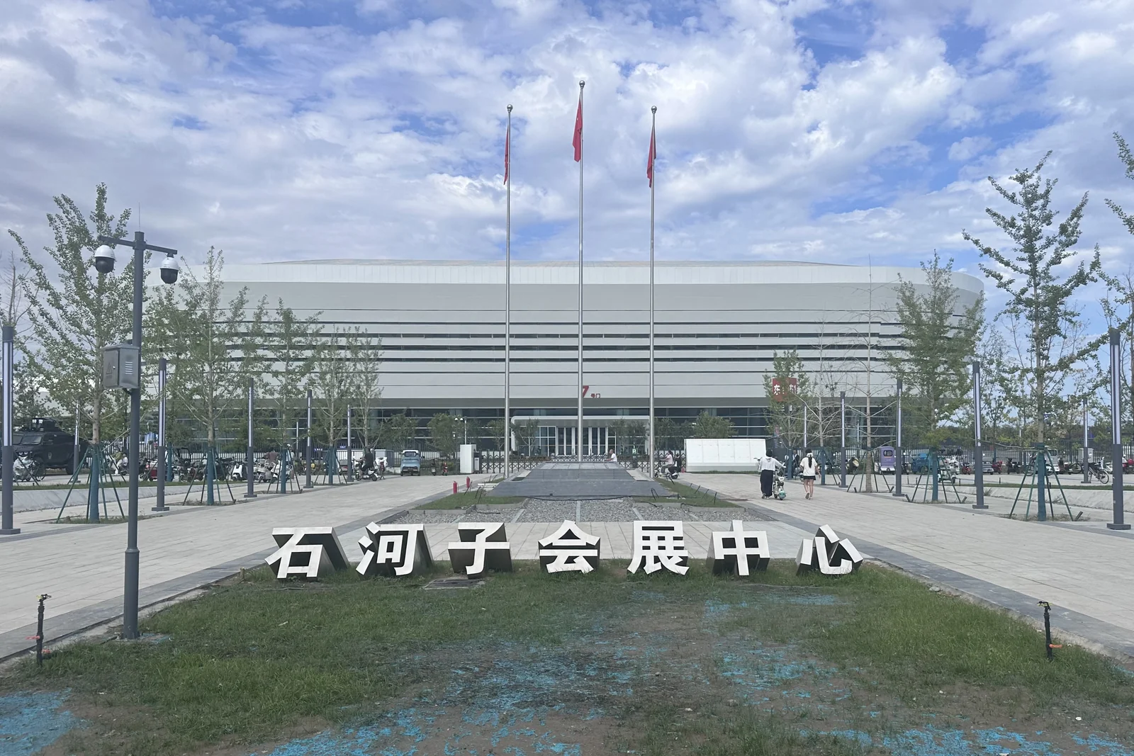 石河子市会展中心外观